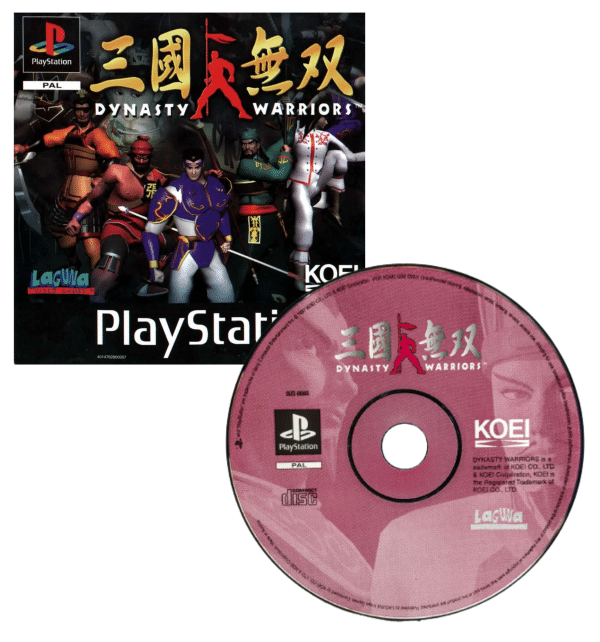 DYNASTY WARRIORS for SONY PlayStation / PS1
